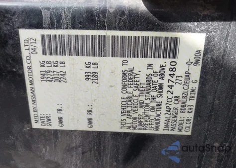 2012 Nissan Altima 2.5 S из США, поврежденный, VIN 1N4AL2AP7CC247480